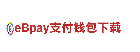 6566体育下载-智慧交通服务商